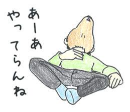 Dog face people sticker #10770375