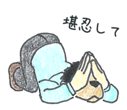 Dog face people sticker #10770378