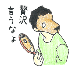 Dog face people sticker #10770381