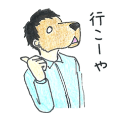 Dog face people sticker #10770382