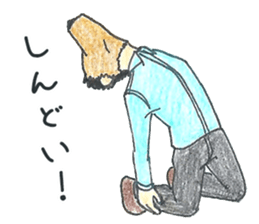 Dog face people sticker #10770389