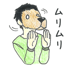 Dog face people sticker #10770390