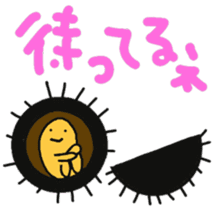 Sea urchin Talk 2 sticker #10770393