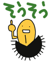 Sea urchin Talk 2 sticker #10770404