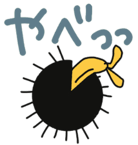 Sea urchin Talk 2 sticker #10770412