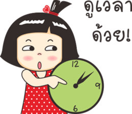 Nong luk chub 2 sticker #10770566