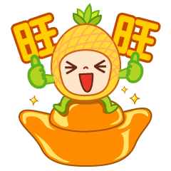 Pineapple people Wang Bao