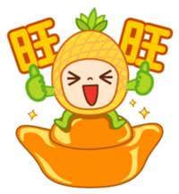 Pineapple people Wang Bao sticker #10770672