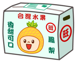 Pineapple people Wang Bao sticker #10770674
