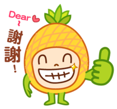 Pineapple people Wang Bao sticker #10770676