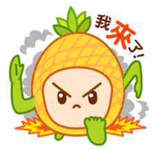 Pineapple people Wang Bao sticker #10770682