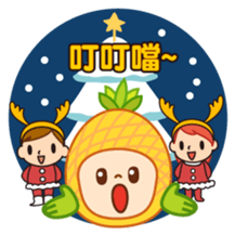 Pineapple people Wang Bao sticker #10770686