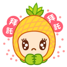 Pineapple people Wang Bao sticker #10770691
