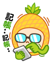 Pineapple people Wang Bao sticker #10770694