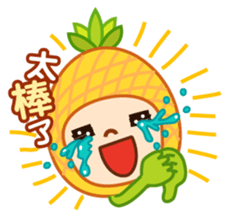 Pineapple people Wang Bao sticker #10770695