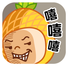 Pineapple people Wang Bao sticker #10770702