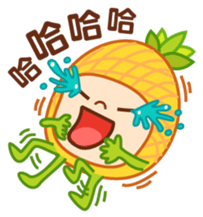 Pineapple people Wang Bao sticker #10770703