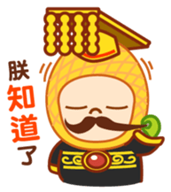 Pineapple people Wang Bao sticker #10770706