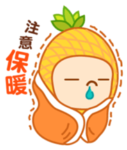 Pineapple people Wang Bao sticker #10770708