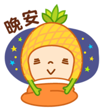 Pineapple people Wang Bao sticker #10770710