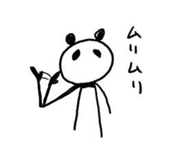 long and narrow animals sticker #10770957