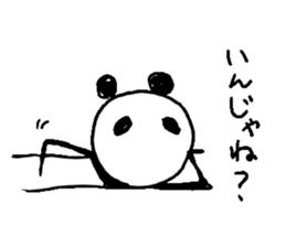 long and narrow animals sticker #10770963