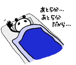 long and narrow animals sticker #10770976