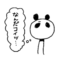 long and narrow animals sticker #10770983