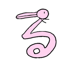 long and narrow animals sticker #10770986