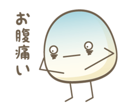 Fellow in bad condition sticker #10770993