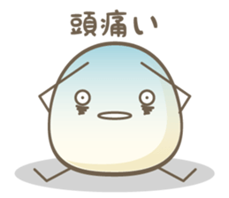 Fellow in bad condition sticker #10770996