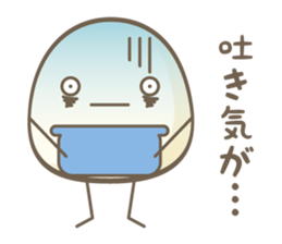 Fellow in bad condition sticker #10770997