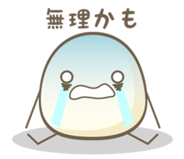 Fellow in bad condition sticker #10771007