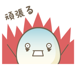 Fellow in bad condition sticker #10771016