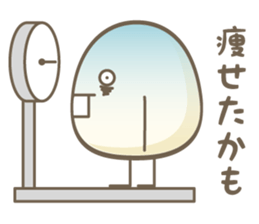 Fellow in bad condition sticker #10771021