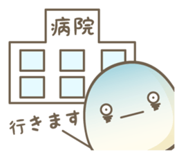 Fellow in bad condition sticker #10771022