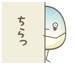 Fellow in bad condition sticker #10771030