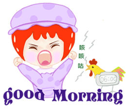 Tomato playful girl ( 5 ) sticker #10771312