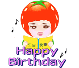 Tomato playful girl ( 5 ) sticker #10771314