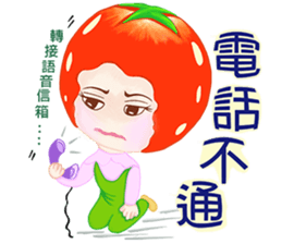 Tomato playful girl ( 5 ) sticker #10771320
