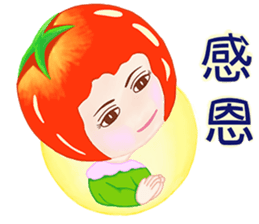 Tomato playful girl ( 5 ) sticker #10771324