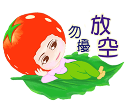 Tomato playful girl ( 5 ) sticker #10771328