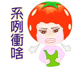 Tomato playful girl ( 5 ) sticker #10771330