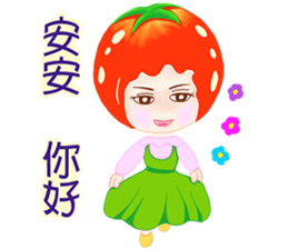 Tomato playful girl ( 5 ) sticker #10771334