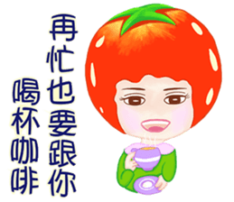 Tomato playful girl ( 5 ) sticker #10771335