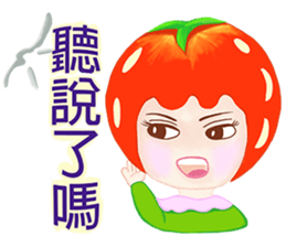 Tomato playful girl ( 5 ) sticker #10771336