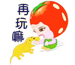 Tomato playful girl ( 5 ) sticker #10771337