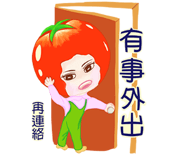 Tomato playful girl ( 5 ) sticker #10771338