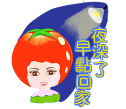 Tomato playful girl ( 5 ) sticker #10771339