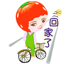Tomato playful girl ( 5 ) sticker #10771340